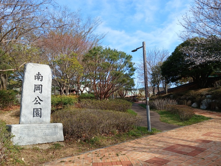KakaoTalk_20250330_100906989